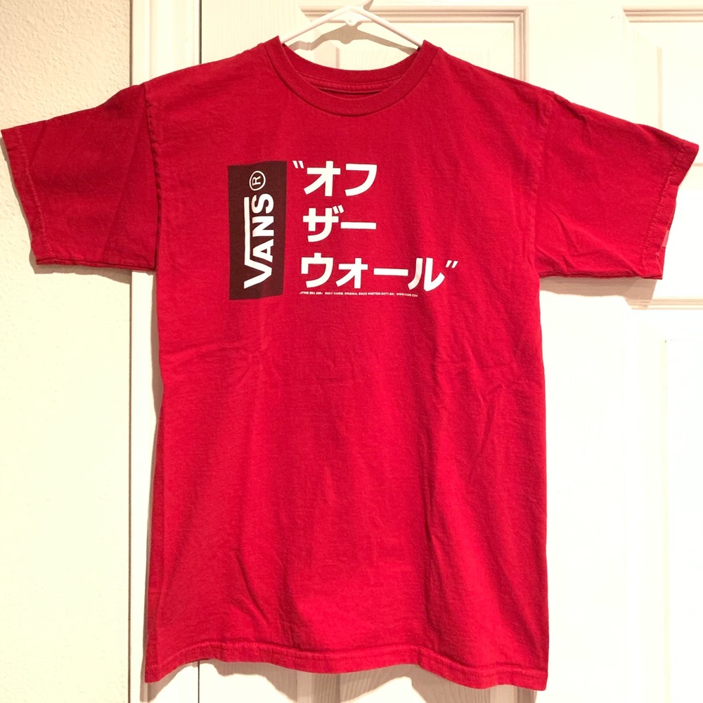 Vans t shirt